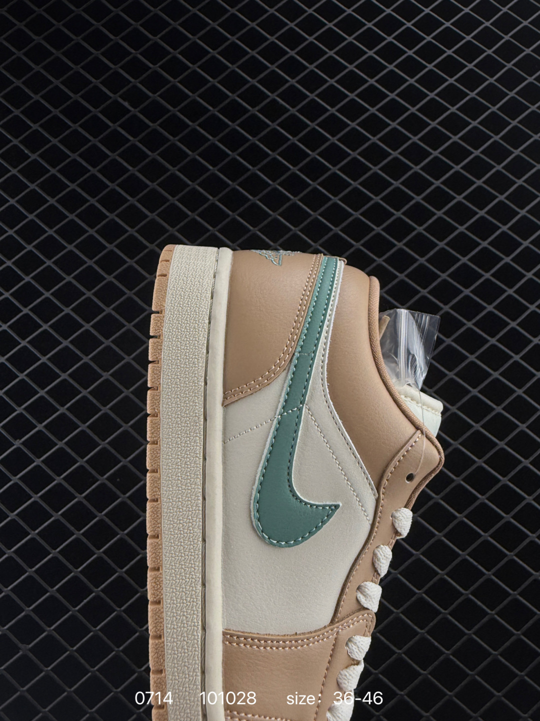 Jordan Air Jordan 1 low